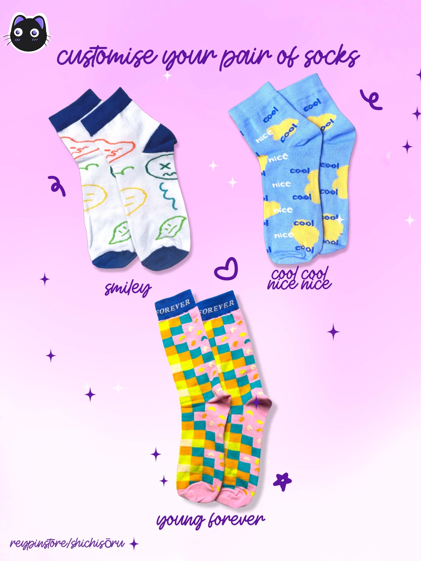 socks banner