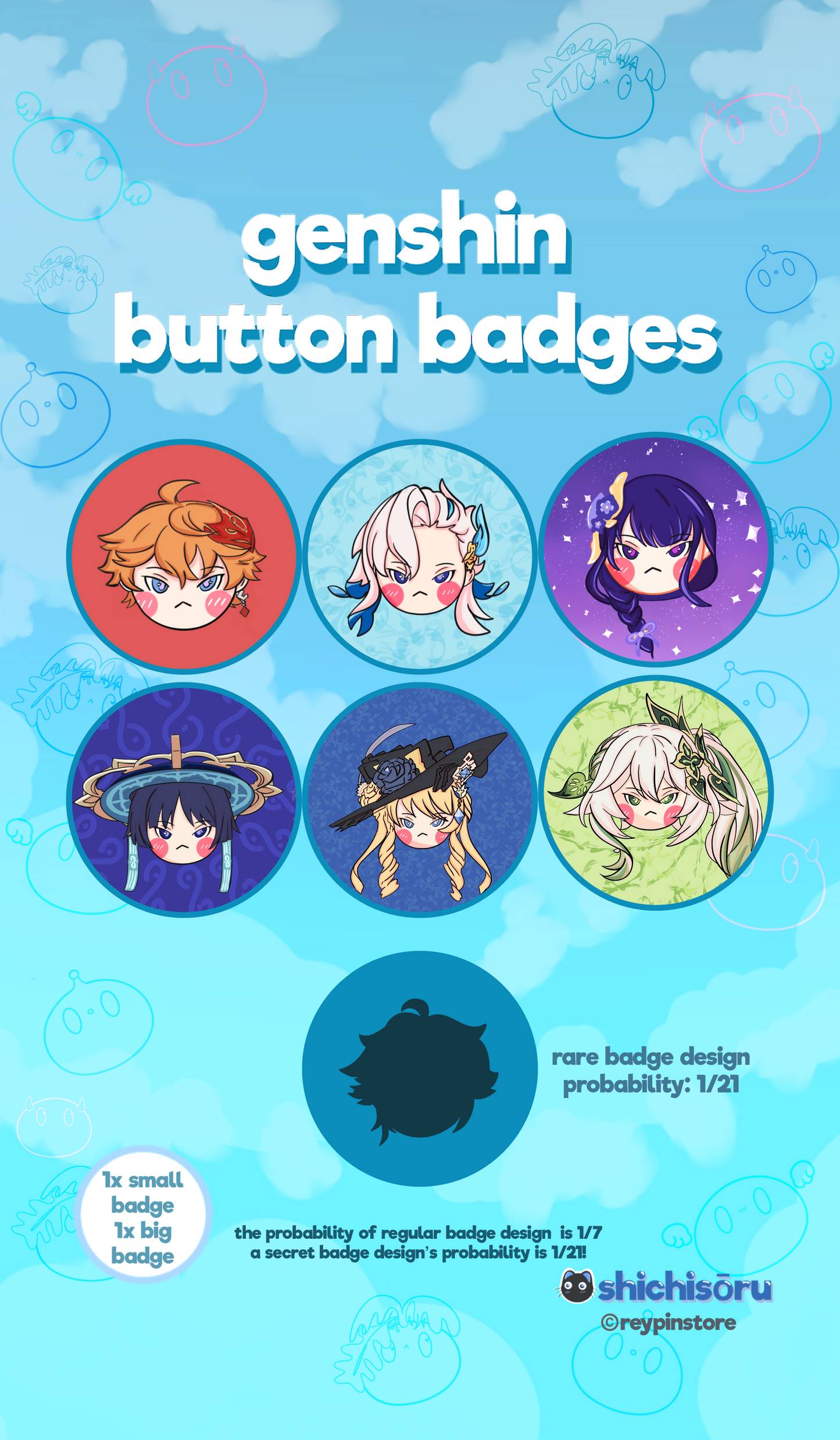 genshin impact | button badges blind packs