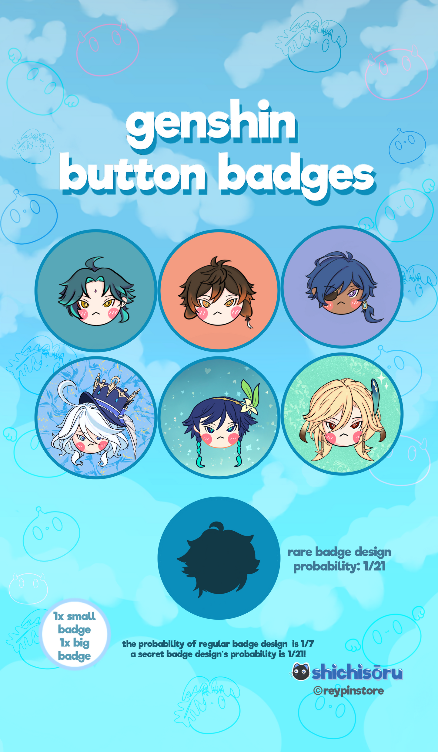 genshin impact | button badges blind packs