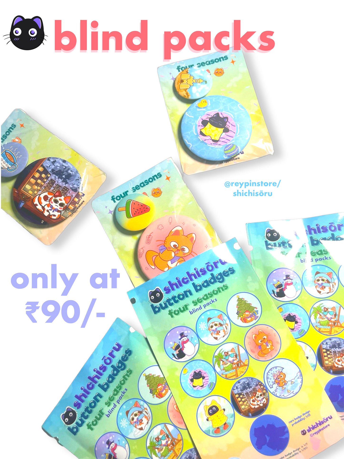 shichisōru four seasons | blind packs