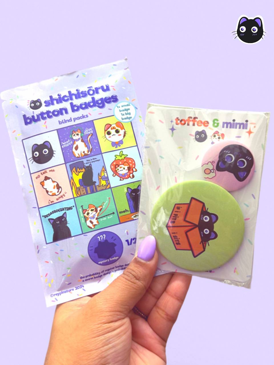 shichisōru mimi & toffee | button badges blind packs