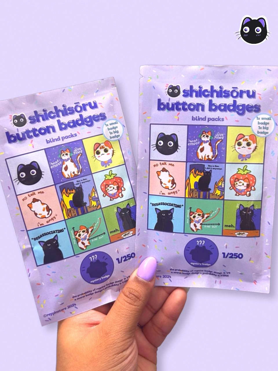 shichisōru mimi & toffee | button badges blind packs