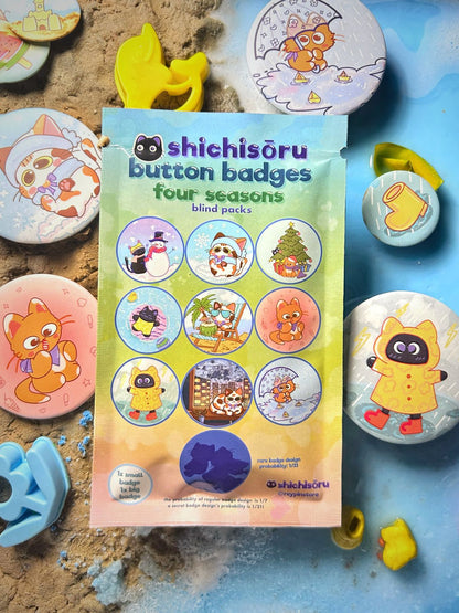 shichisōru four seasons | blind packs